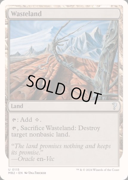 画像1: ☆SALE☆不毛の大地/Wasteland《英語》【Reprint Cards(Mystery Booster2)】 (1)