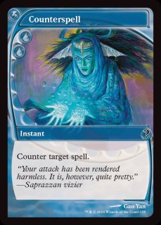 対抗呪文 [7ED] Foil 【BIGWEB | MTG】日本最大級の激安カード