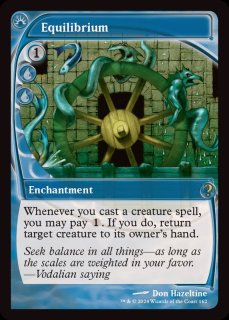 Mystery Booster 2 - カードラッシュ[MTG]