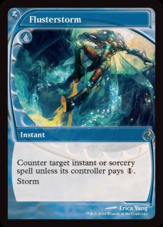 無のロッド Null Rod 英語版 Null Rod (Vintage Masters English) | Magic: The Gathering