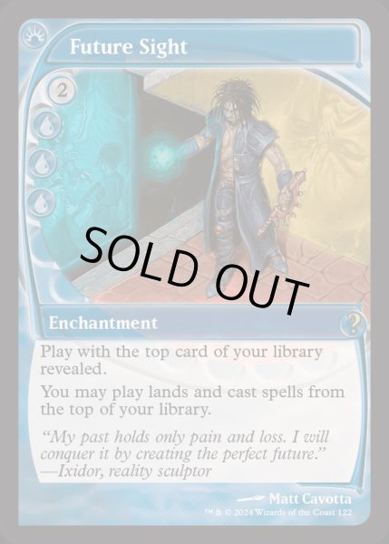 画像1: 未来予知/Future Sight《英語》【Reprint Cards(Mystery Booster2)】 (1)