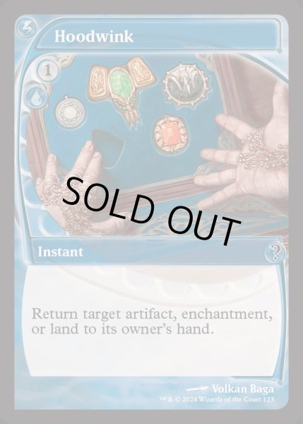 画像1: ごまかし/Hoodwink《英語》【Reprint Cards(Mystery Booster2)】 (1)