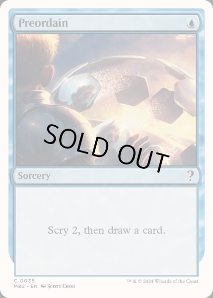画像1: [EX+]定業/Preordain《英語》【Reprint Cards(Mystery Booster2)】 (1)