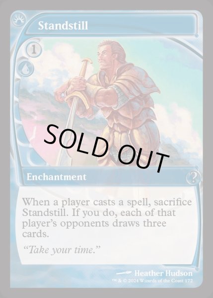 画像1: (FOIL)行き詰まり/Standstill《英語》【Reprint Cards(Mystery Booster2)】 (1)