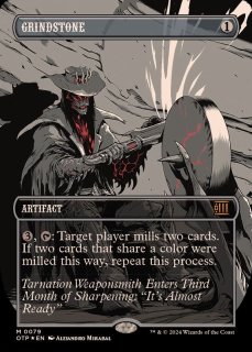 MTG 丸砥石 Grindstone MPS 部分光沢 丸砥石 [TMP] 【BIGWEB | MTG】日本最大級の激安カードゲーム