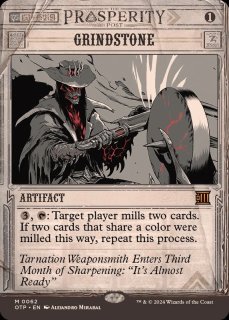 丸砥石 foil mps マスターピース mtg Foil】《丸砥石/Grindstone》※部分光沢[MPS] 茶R | 日本最大級