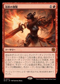 動く死体 [4ED] 【BIGWEB | MTG】日本最大級の激安カードゲーム