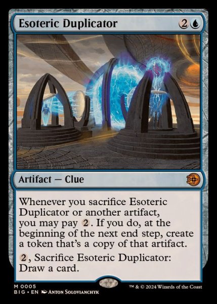 画像1: [EX]秘密の複製機/Esoteric Duplicator《英語》【BIG】 (1)