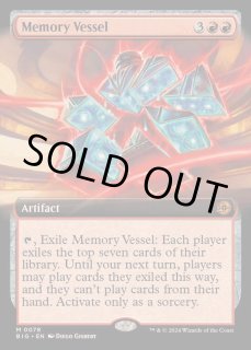 全商品 - カードラッシュ[MTG] (Page 928)