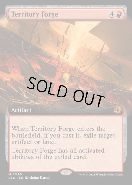 画像1: [EX+](フルアート)領土の溶鉱炉/Territory Forge《英語》【BIG】 (1)