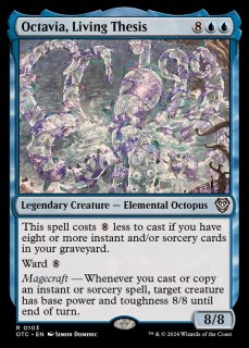 MTG 囚われの黒幕、オブ・ニクシリス ハローFoil 英語 ミントモール / MINT GAMES MTG(東日本橋) / 【MAT】【JPN
