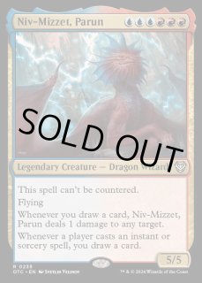 MTG パルン、ニヴ＝ミゼット foil  日　1枚 Foil】□プレリリース□《パルン、ニヴ＝ミゼット/Niv-Mizzet