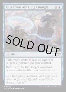 嵐追いの才能 mtg 4枚 - メルカリ