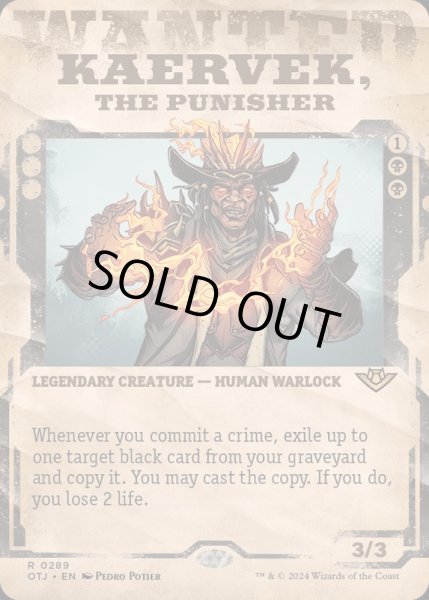 画像1: (FOIL)(ショーケース枠)懲罰者、ケアヴェク/Kaervek, the Punisher《英語》【OTJ】 (1)