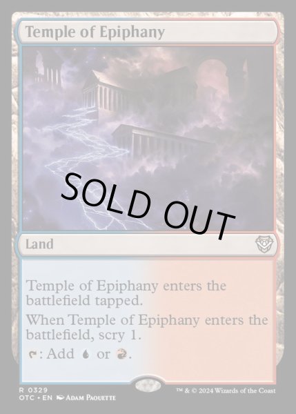 画像1: [EX+]天啓の神殿/Temple of Epiphany《英語》【OTC】 (1)