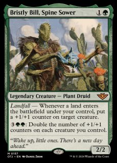 棘を播く者、逆棘のビル - カードラッシュ[MTG]