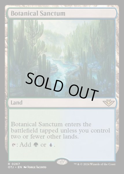 画像1: [EX+](FOIL)植物の聖域/Botanical Sanctum《英語》【OTJ】 (1)