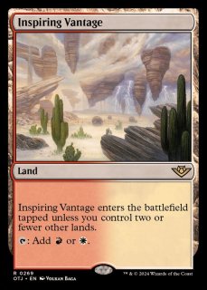 感動的な眺望所/Inspiring Vantage - カードラッシュ[MTG]