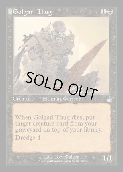 画像1: (FOIL)(旧枠仕様)ゴルガリの凶漢/Golgari Thug《英語》【RVR】 (1)