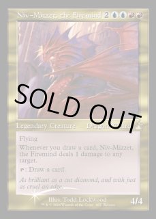 FOIL)(旧枠仕様)火想者ニヴ＝ミゼット/Niv-Mizzet, the Firemind