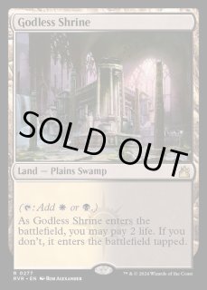 MTG foil ゲートクラッシュ版 神無き祭殿/Godless Shrine MTG foil ゲートクラッシュ版 神無き祭殿/Godless Shrine