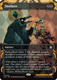 FOIL)ファイレクシアの抹消者/Phyrexian Obliterator《日本語》【ONE】
