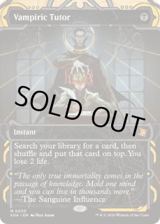 吸血の教示者/ Vampiric Tutor mtg foil 買取相場】-MtG-(日)【Foil】吸血の教示者 / Vampiric Tutor ☆拡張枠