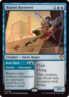 MTG 厚かましい借り手 英語 ショーケース foil 厚かましい借り手 - カードラッシュ[MTG]