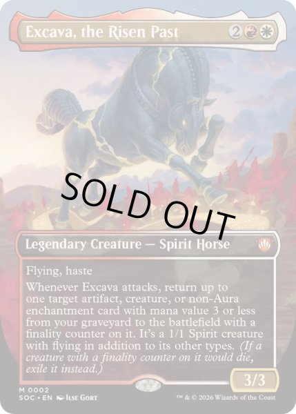 画像1: [EX+](FOIL)(フルアート)蘇る過去、エクスカーヴァ/Excava, the Risen Past《英語》【SOC】 (1)
