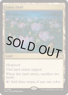 睡蓮の原野 - カードラッシュ[MTG]