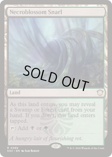 画像1: 屍花の交錯/Necroblossom Snarl《英語》【SOC】 (1)