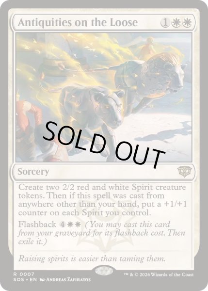 画像1: (FOIL)逃げ出した古美術品/Antiquities on the Loose《英語》【SOS】 (1)