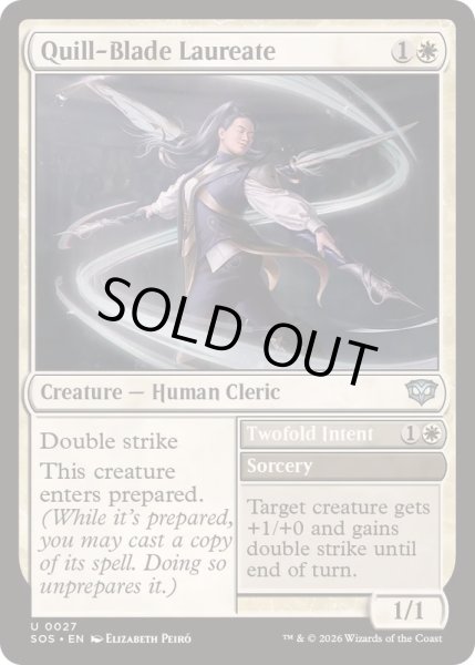 画像1: [EX+](FOIL)羽ペン剣の桂冠詩人/Quill-Blade Laureate《英語》【SOS】 (1)