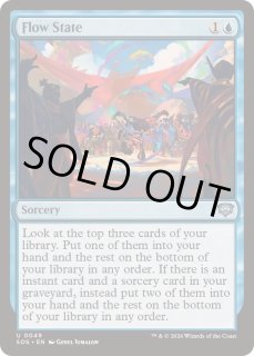 MTG 水没 submerge英語 foil NEM 水没 submerge MTG FOIL 英語 初版 旧枠 EDH - メルカリ