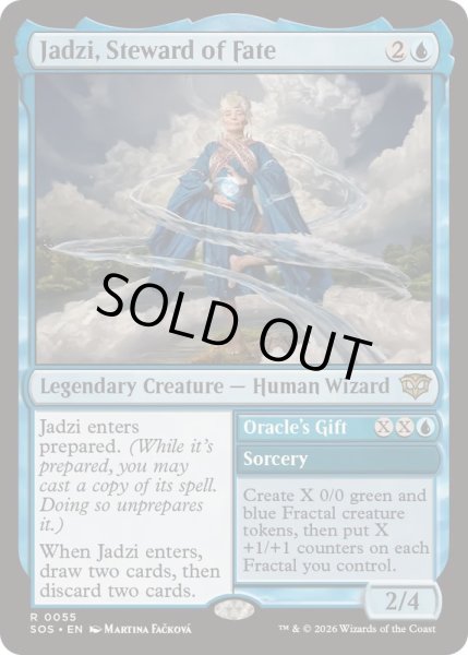 画像1: (FOIL)運命の執事、ジャズィ/Jadzi, Steward of Fate《英語》【SOS】 (1)