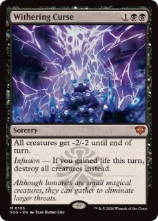 ※Ik　沸騰する小湖　フルアート　英語　foil 2枚セット MTG 沸騰する小湖 エクスペディション 英語 foil 【公式通販】