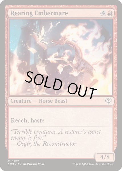 画像1: (FOIL)立ち上がるエンバーメア/Rearing Embermare《英語》【SOS】 (1)