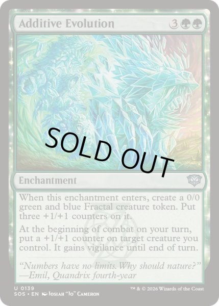 画像1: (FOIL)加法的進化/Additive Evolution《英語》【SOS】 (1)