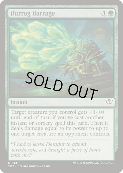 画像1: (FOIL)バロッグの一斉射撃/Burrog Barrage《英語》【SOS】 (1)