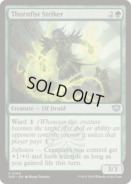 画像1: (FOIL)荊棘拳の打撃者/Thornfist Striker《英語》【SOS】 (1)