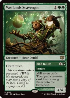 MTG まとめ売り テンペスト　100枚以上 英語版 1パック)《テンペストブースターパック○英語版》[TMP] | 日本最大級