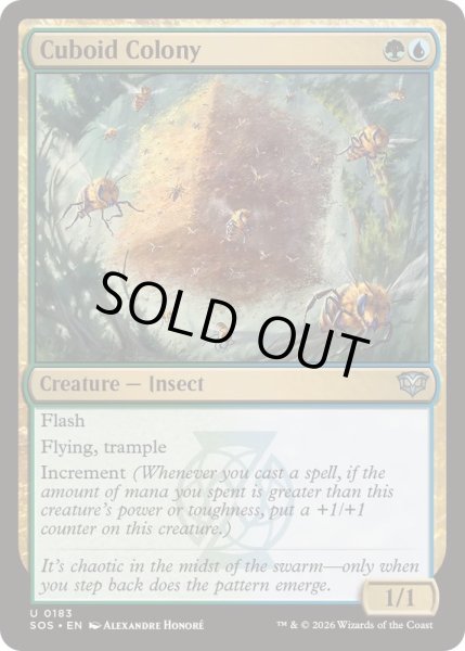 画像1: (FOIL)立方体群棲/Cuboid Colony《英語》【SOS】 (1)
