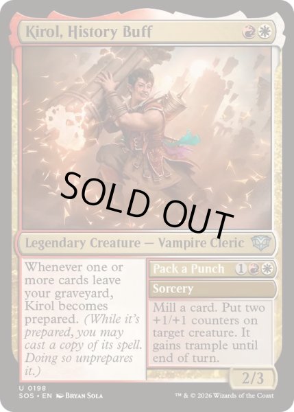EX+](FOIL)歴史通、キーロル/Kirol, History Buff《英語》【SOS】