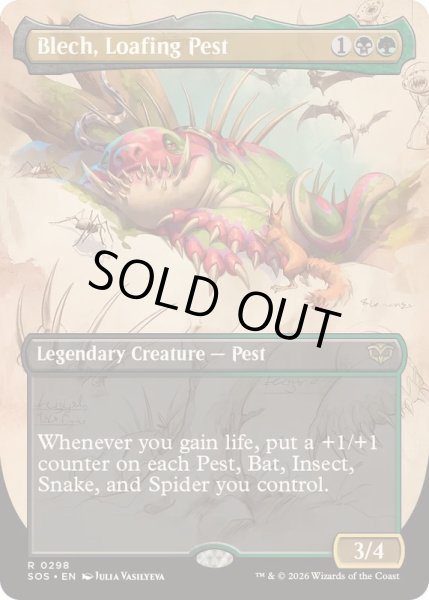 画像1: [EX+](FOIL)(フルアート)ぶらつく害獣、ブレック/Blech, Loafing Pest《英語》【SOS】 (1)