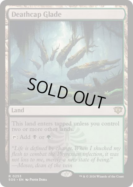 画像1: [EX+](FOIL)死天狗茸の林間地/Deathcap Glade《英語》【SOS】 (1)
