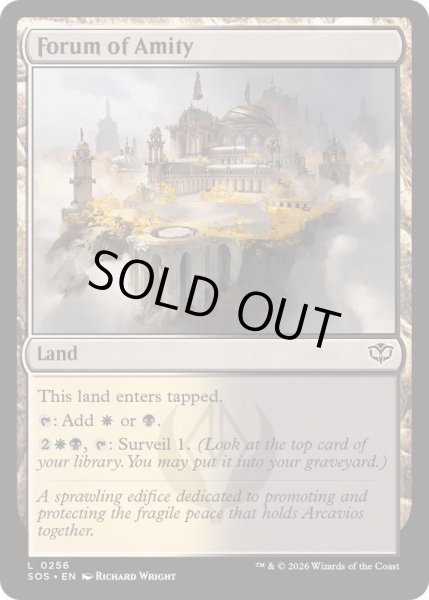 画像1: [EX+](FOIL)アミティの公開討論所/Forum of Amity《英語》【SOS】 (1)