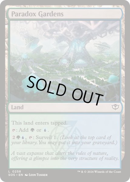 画像1: [EX+](FOIL)逆説の庭園/Paradox Gardens《英語》【SOS】 (1)