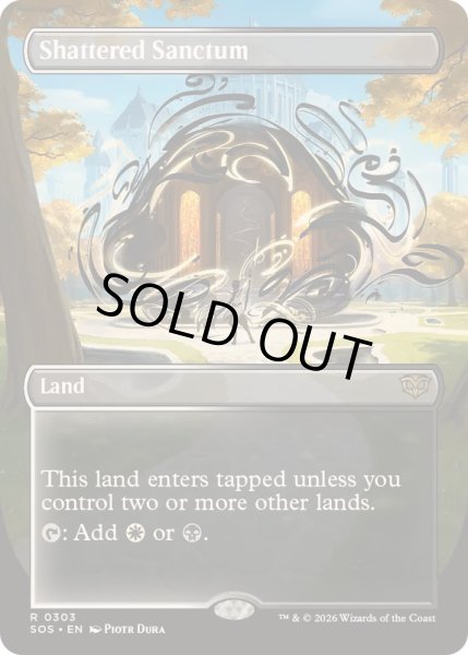 画像1: [EX+](FOIL)(フルアート)砕かれた聖域/Shattered Sanctum《英語》【SOS】 (1)