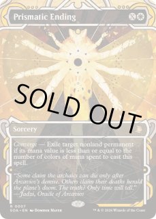 EX+](FOIL)(アーカイブ)虹色の終焉/Prismatic Ending《英語》【SOA】