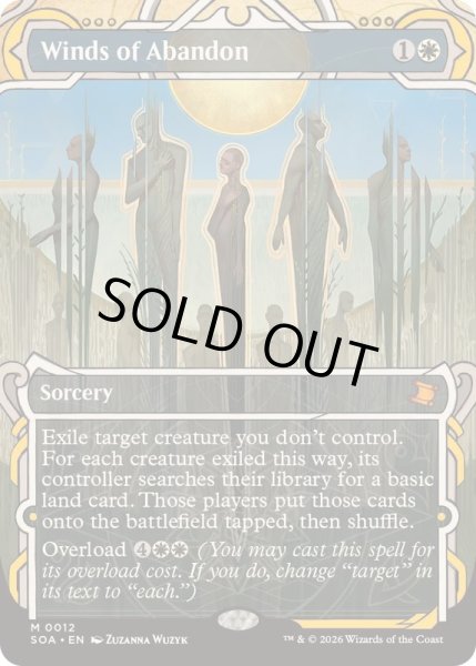 画像1: [EX+](FOIL)(アーカイブ)遺棄の風/Winds of Abandon《英語》【SOA】 (1)
